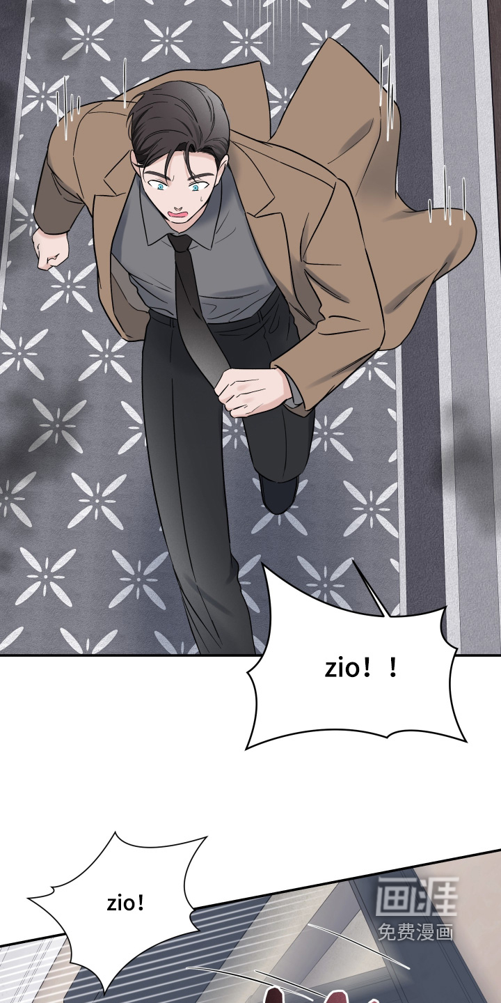 第124话4