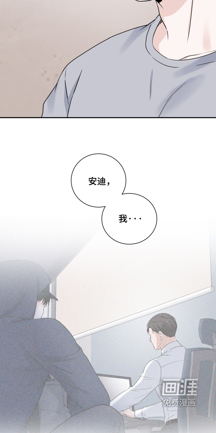 第124话23