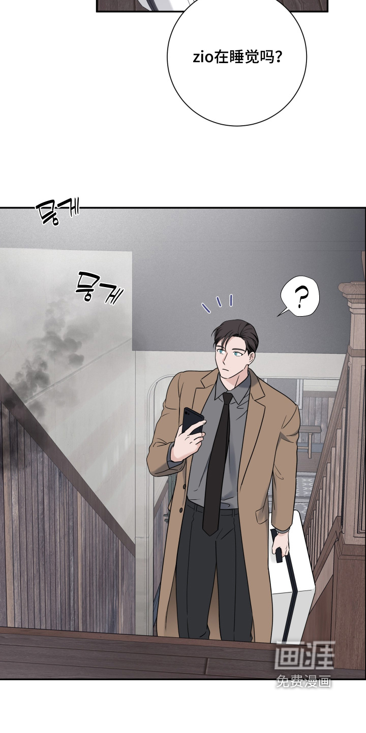 第124话2