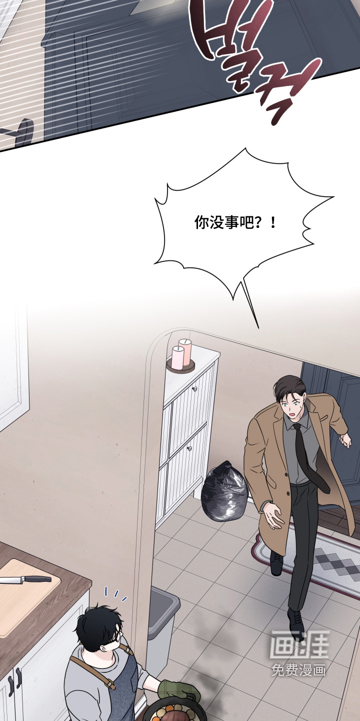 第124话5