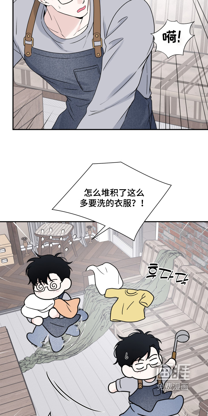 第123话23