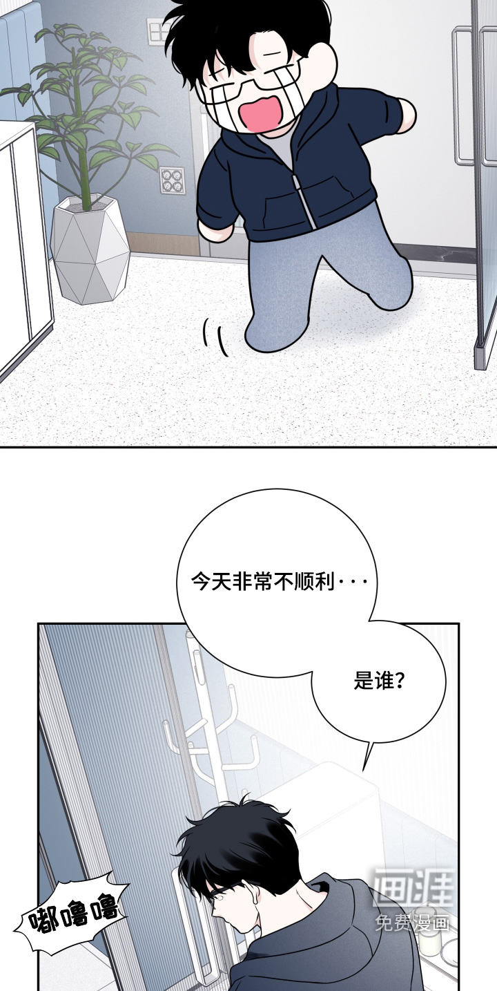 第122话12