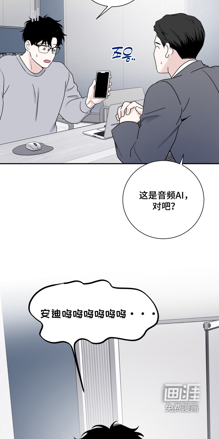 第122话11