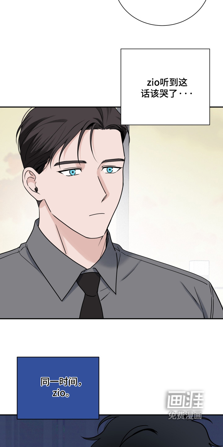 第120话8