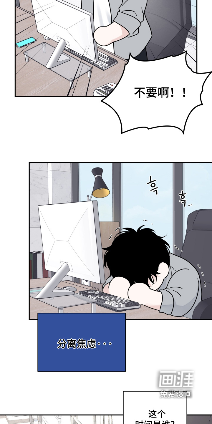 第120话21