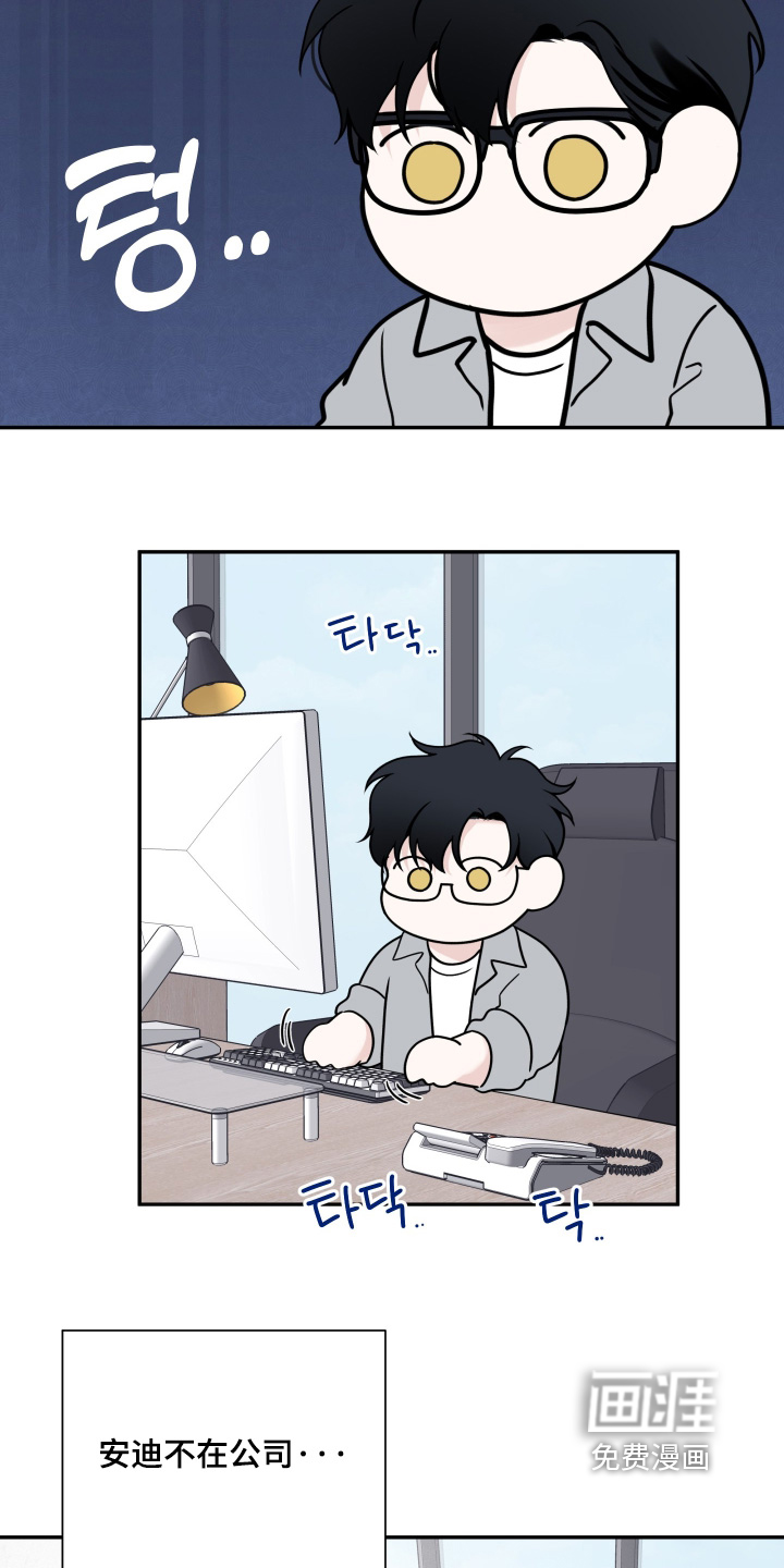 第120话9