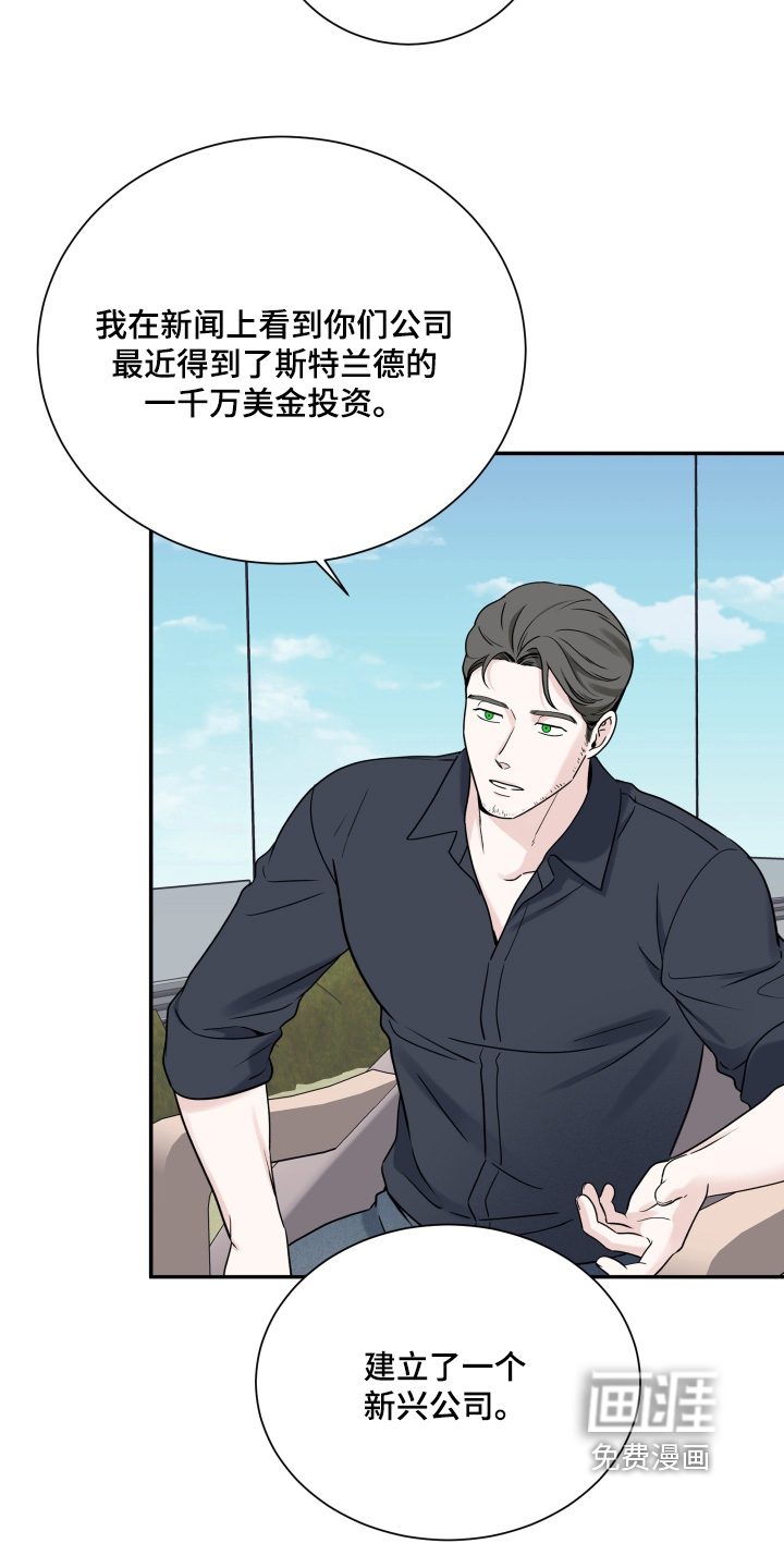 第119话2