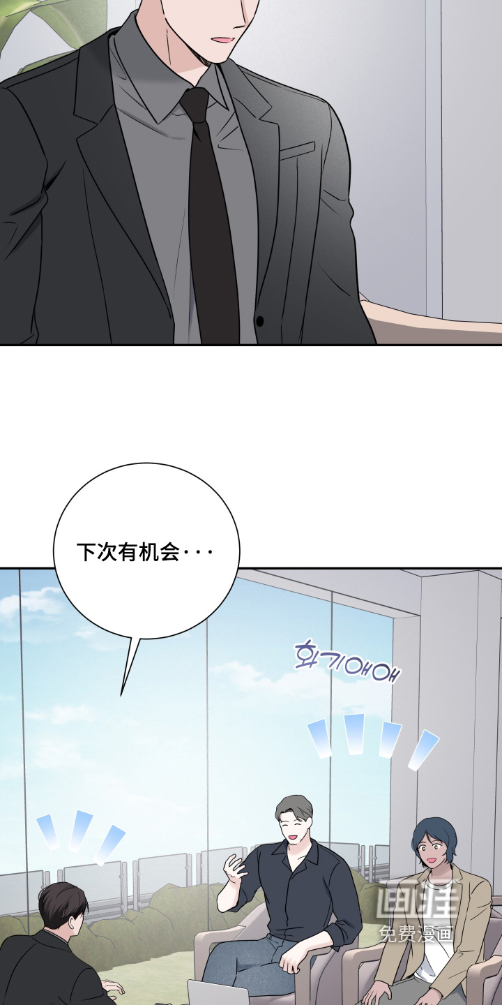 第119话4