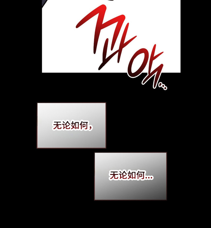 第87话40
