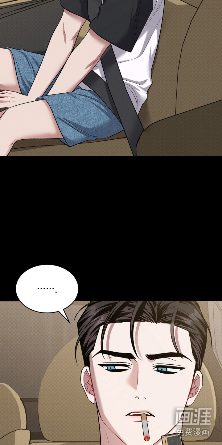 第87话25