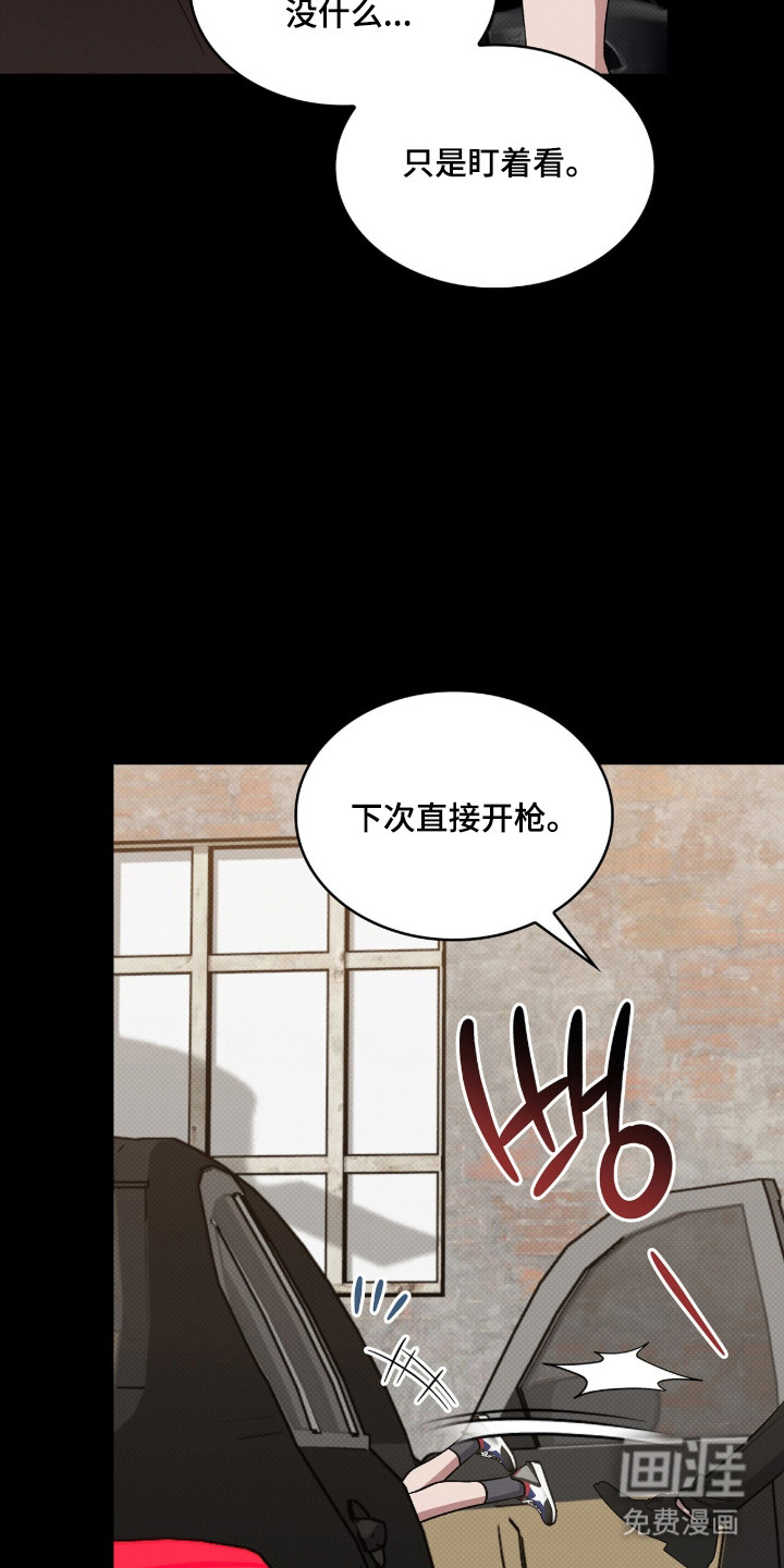 第87话18
