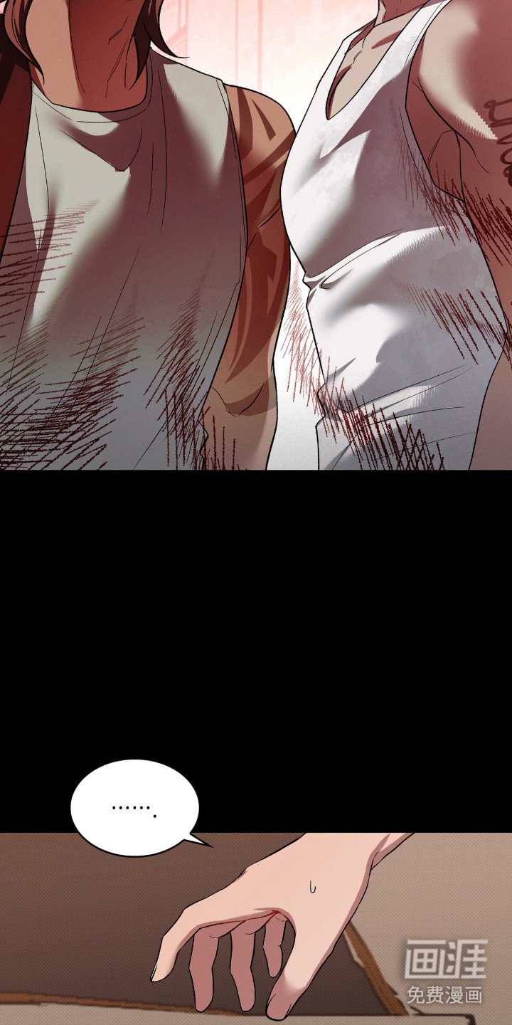 第87话11