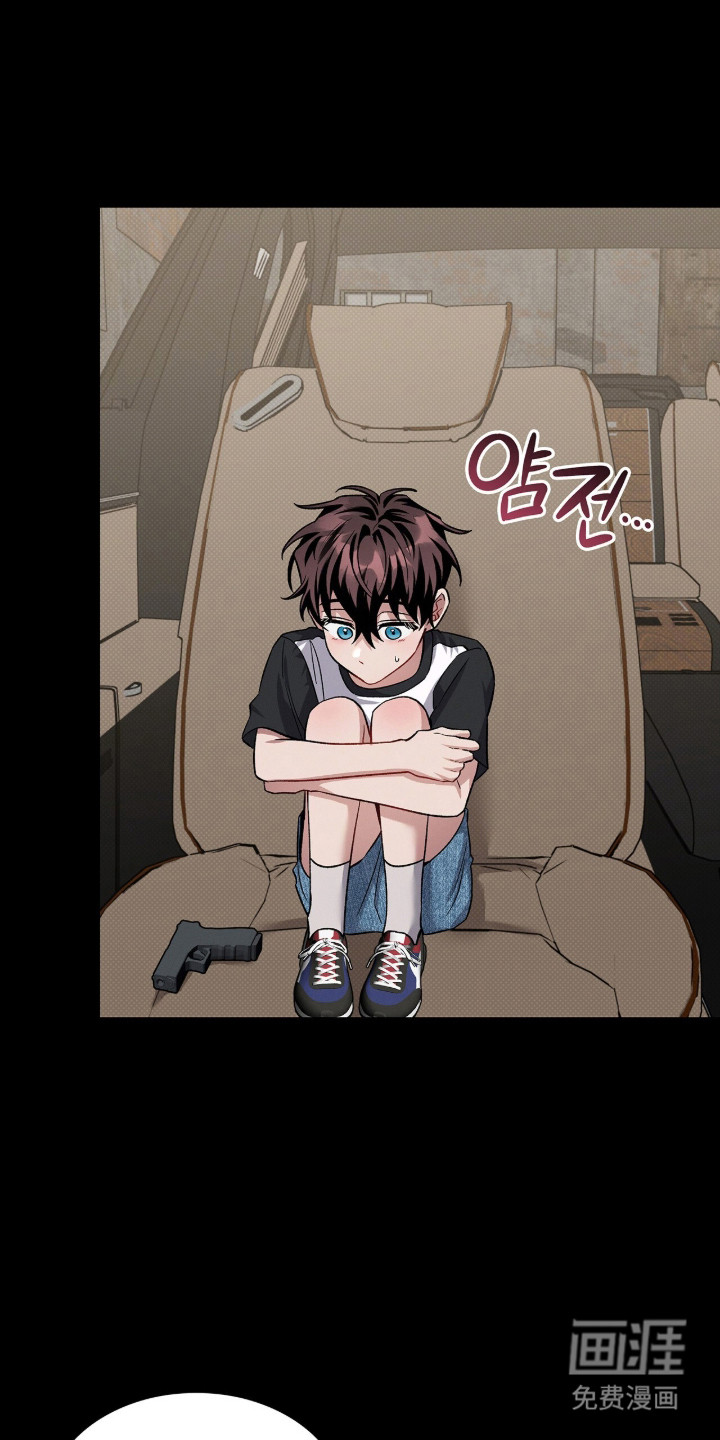 第87话1