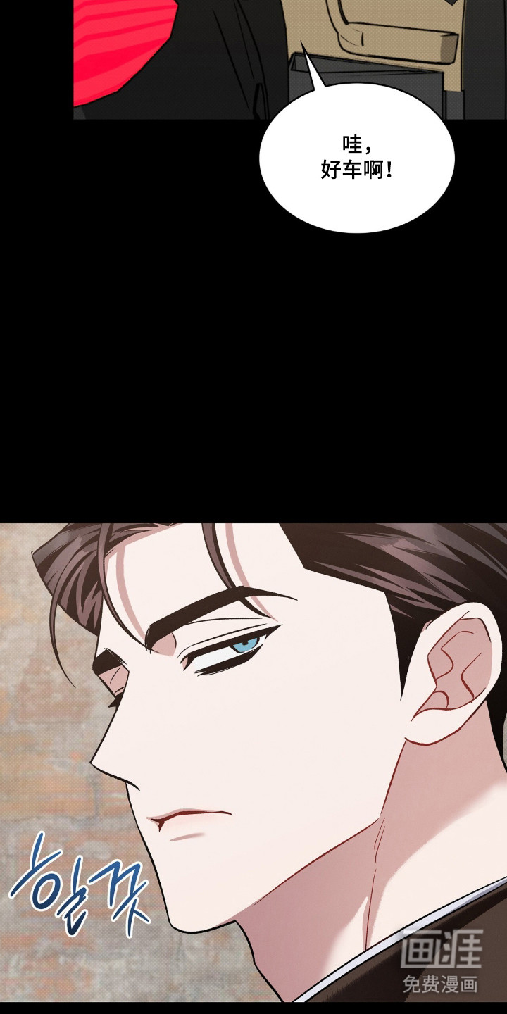 第87话19