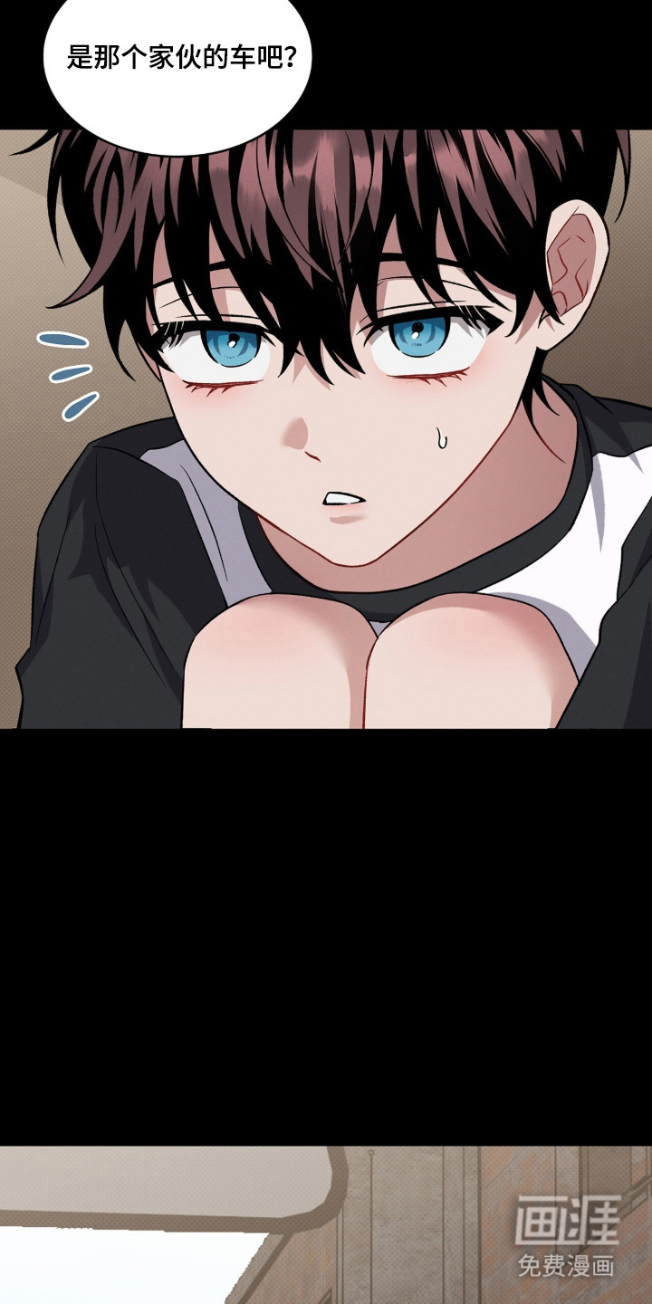第87话2