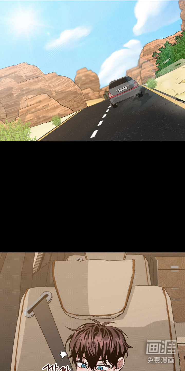 第86话8