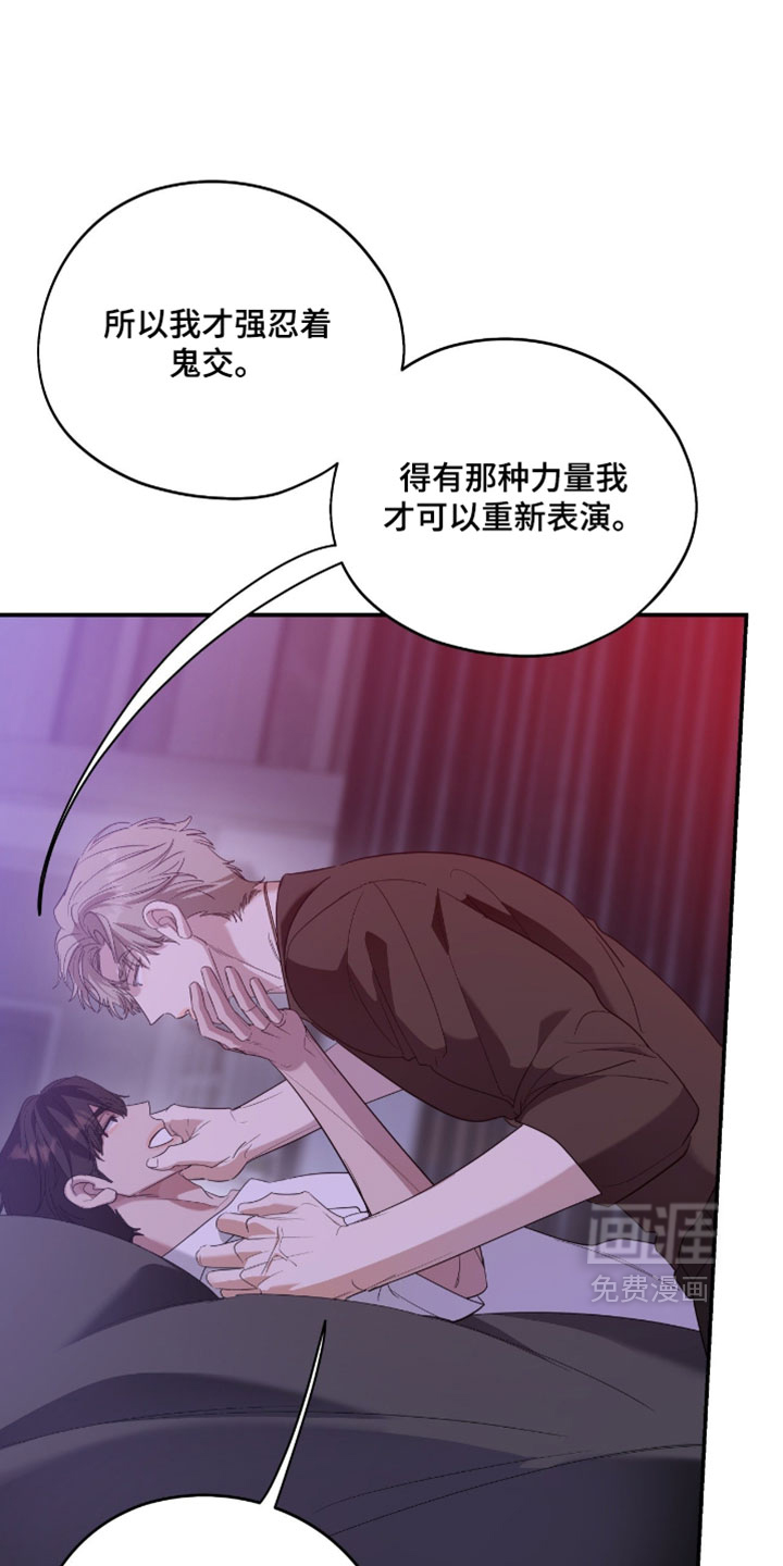 第193话19
