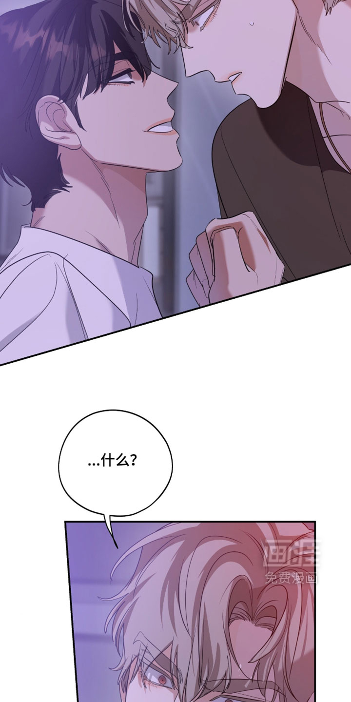 第193话23