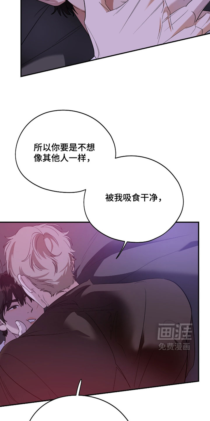 第193话4