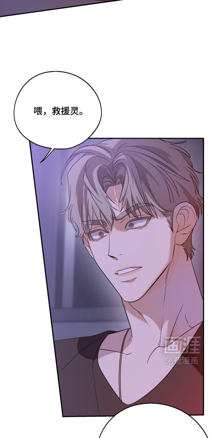 第193话28