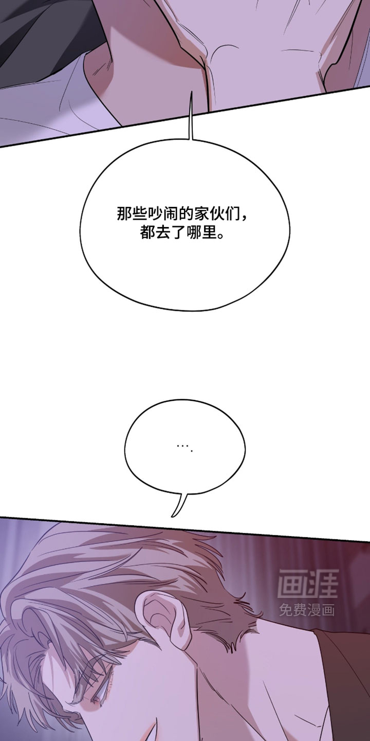 第193话11