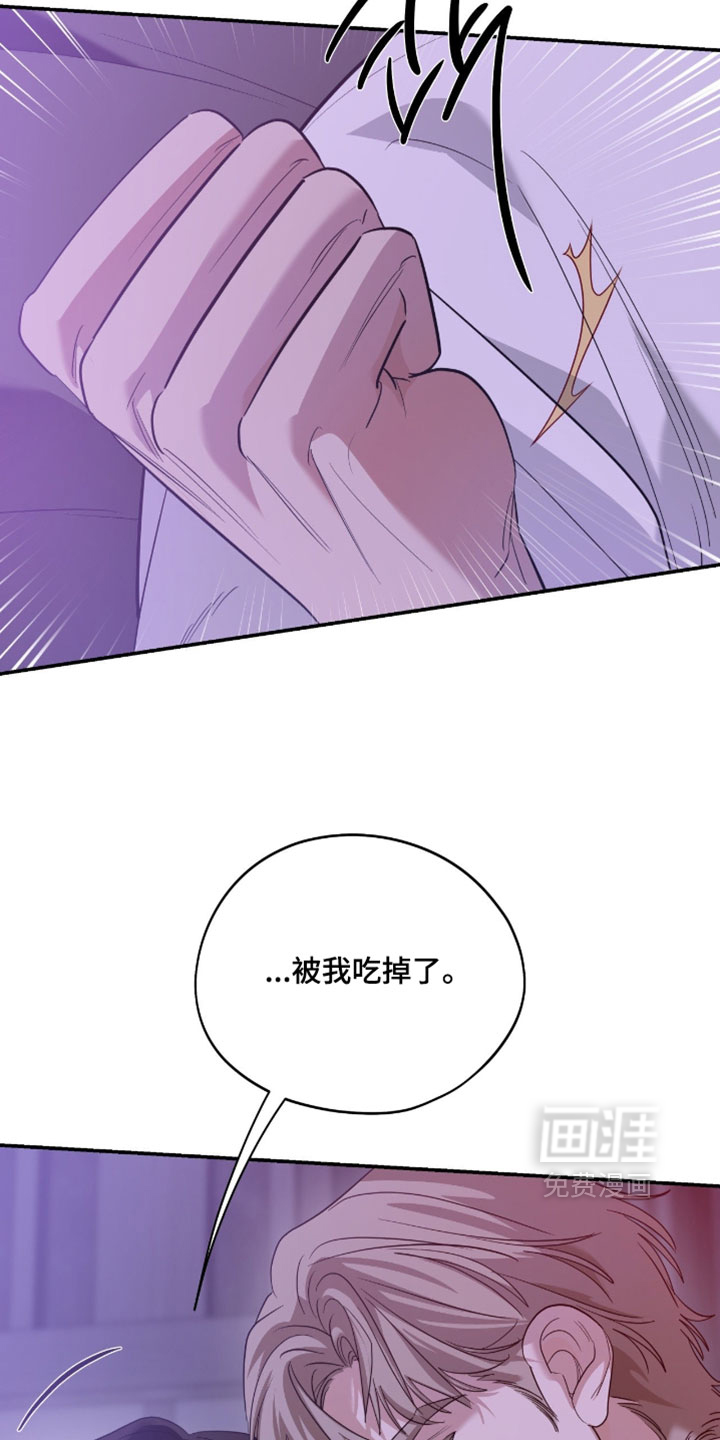 第193话22