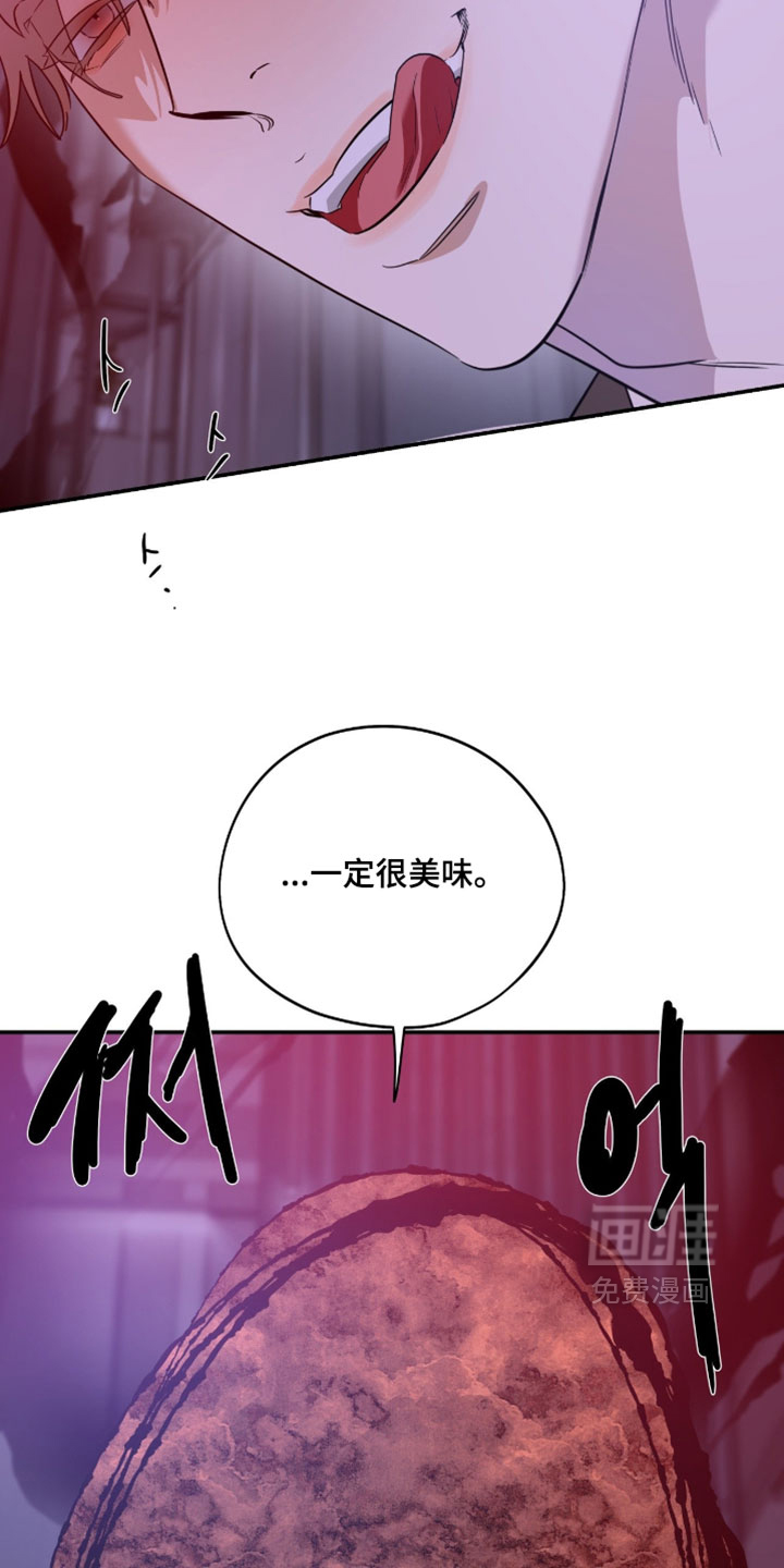 第193话7