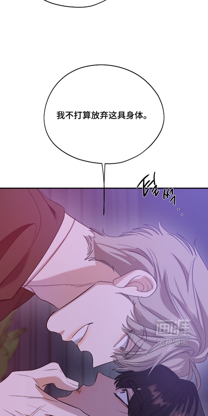 第193话1