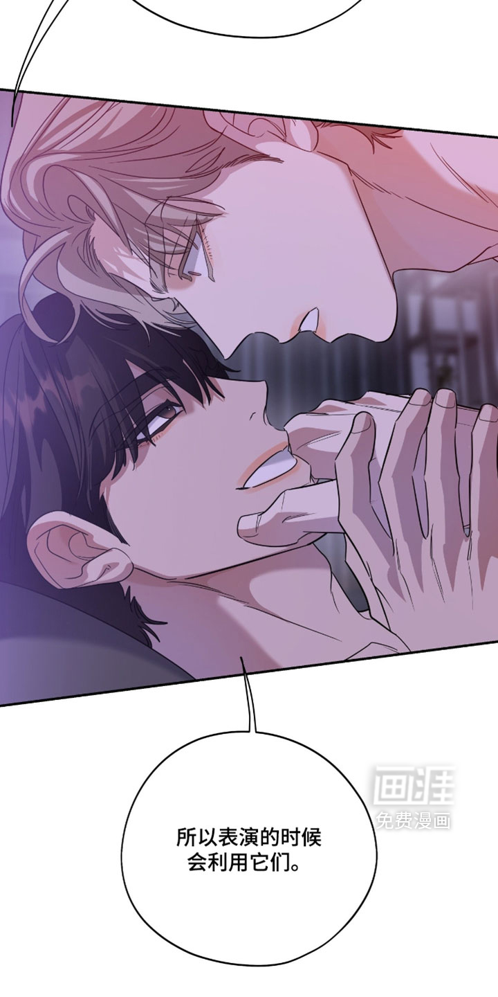 第193话18