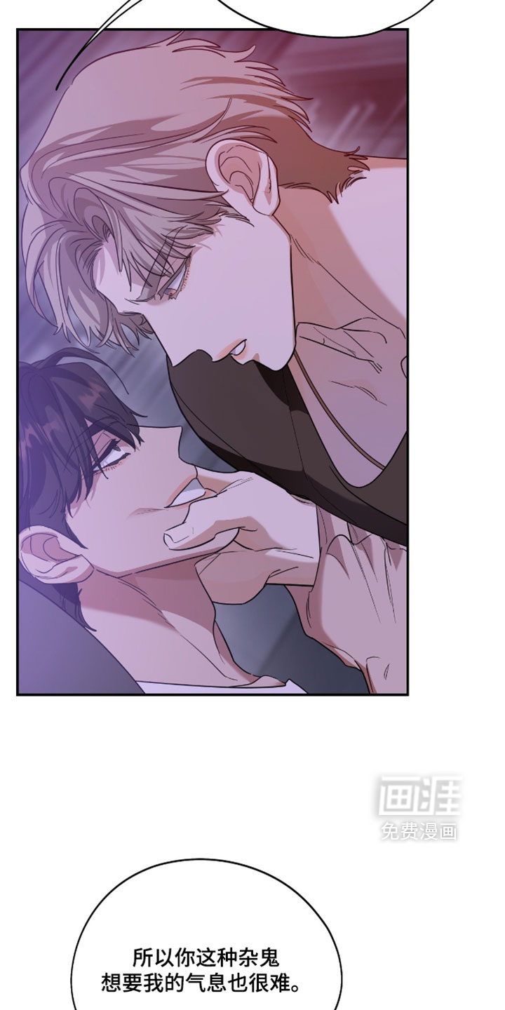 第193话15