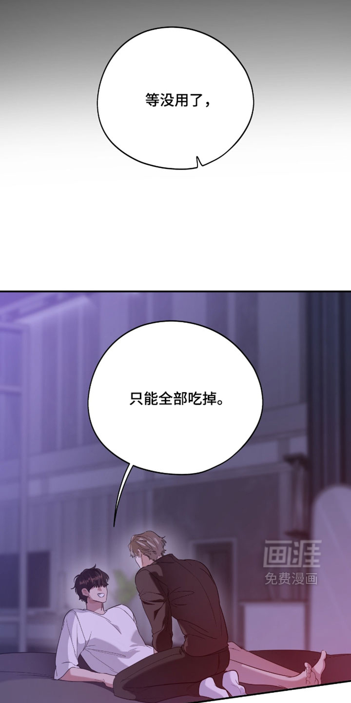 第193话27