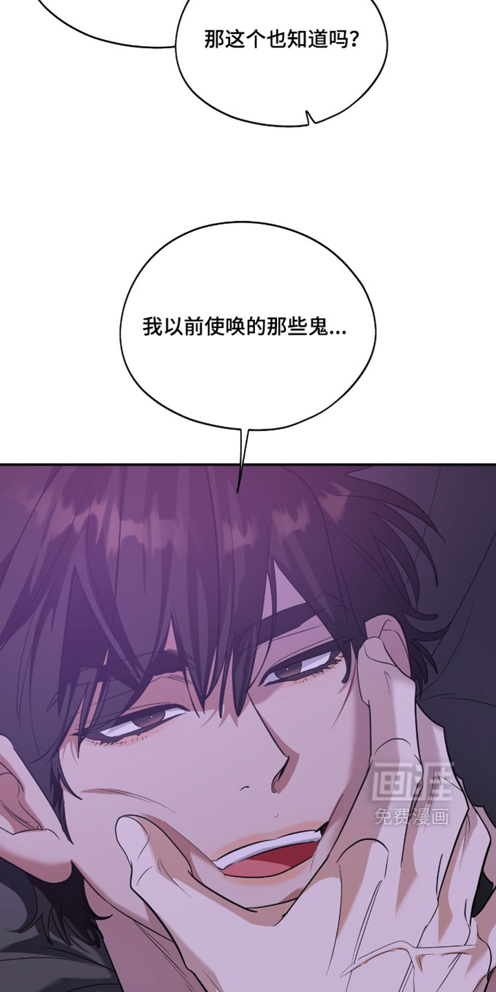 第193话10