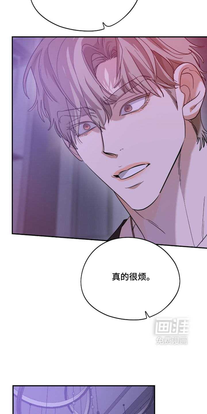 第193话16