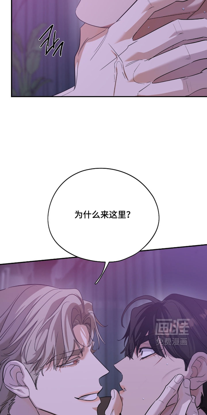 第192话25