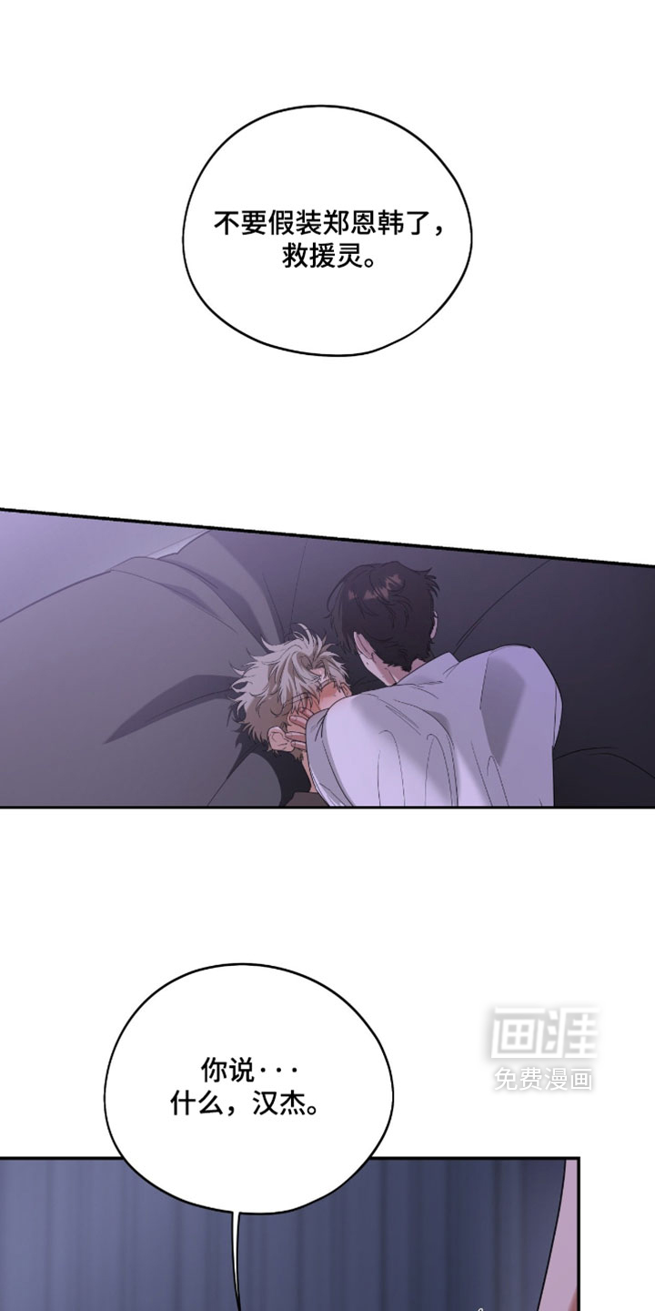 第192话0