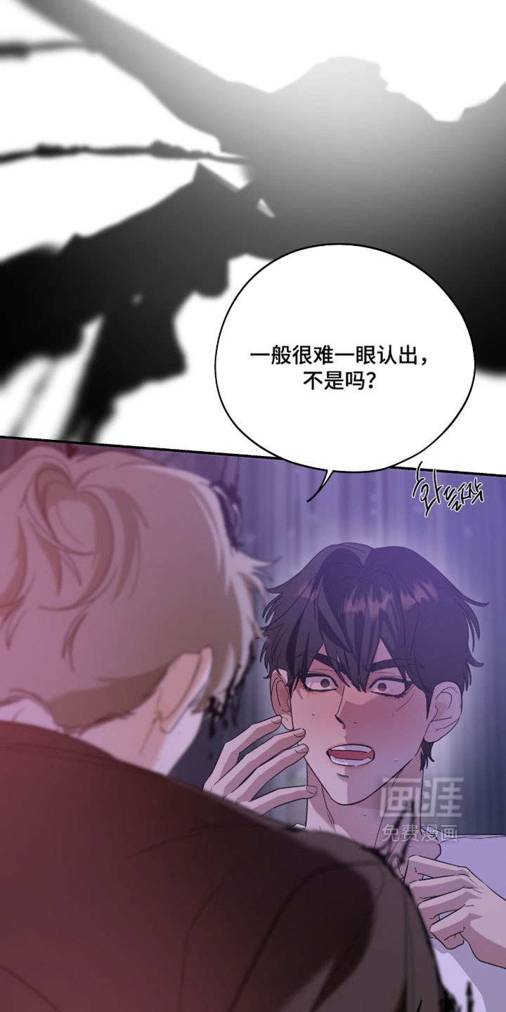 第192话15
