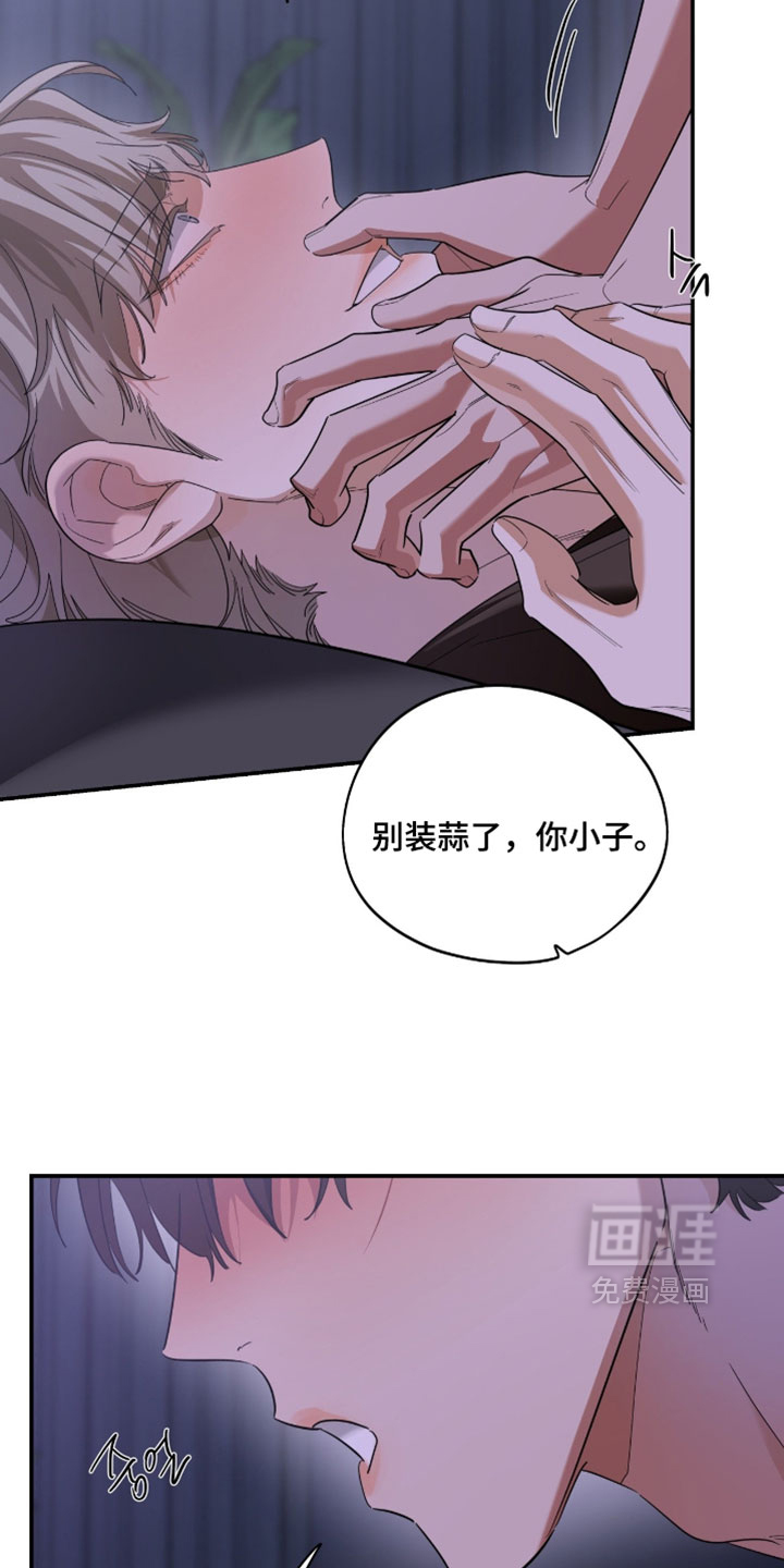 第192话1