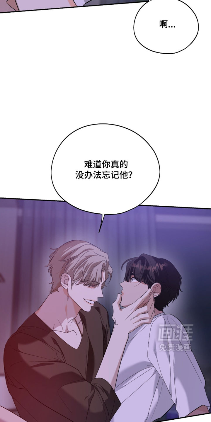 第192话28