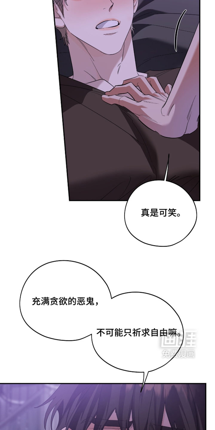 第192话6