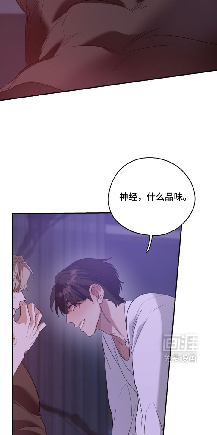 第192话19