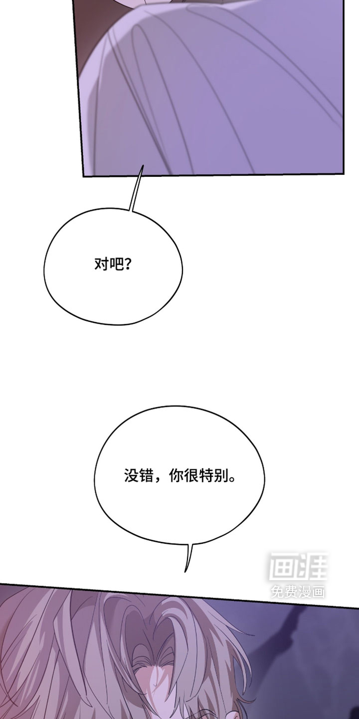 第192话23
