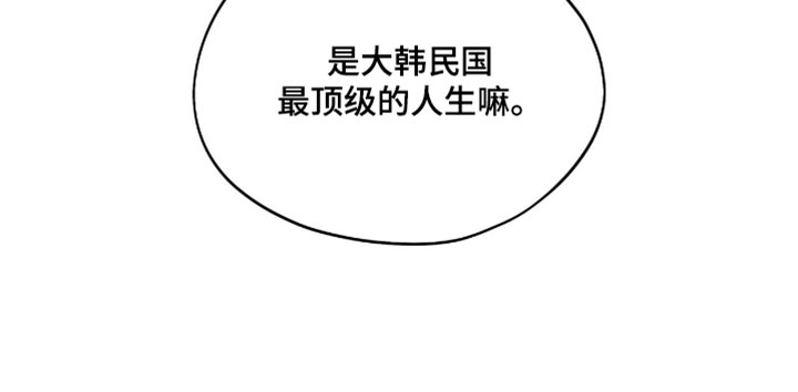 第192话34