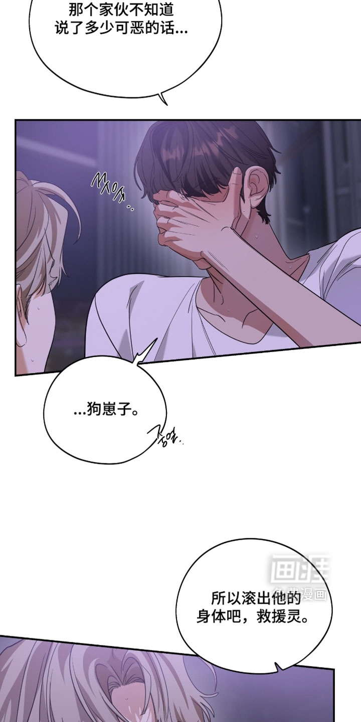 第192话11