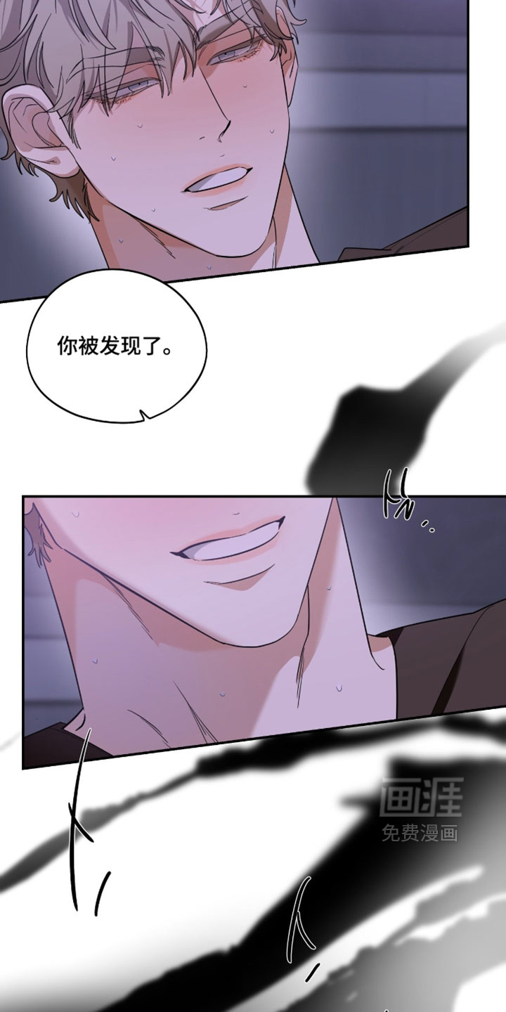 第192话12