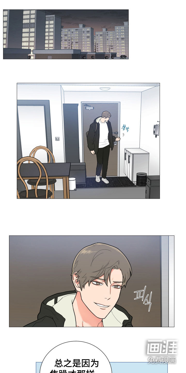 第133话0