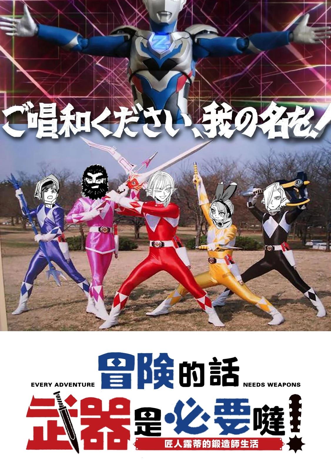第16话 第33页