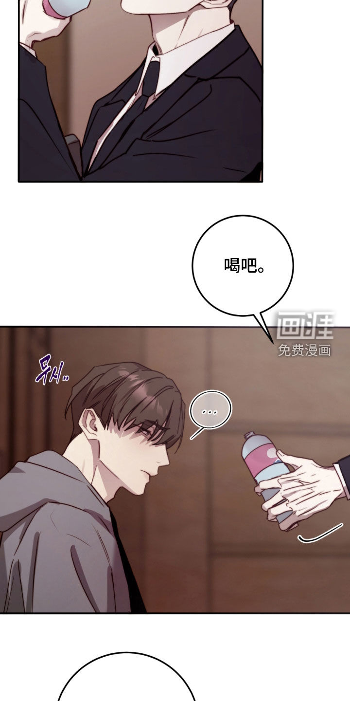 第100话30