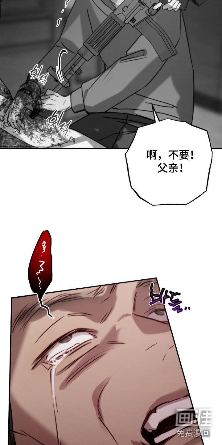 第99话25