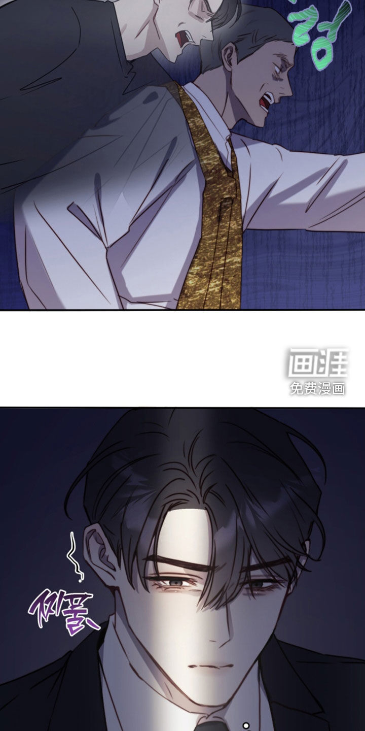 第98话11