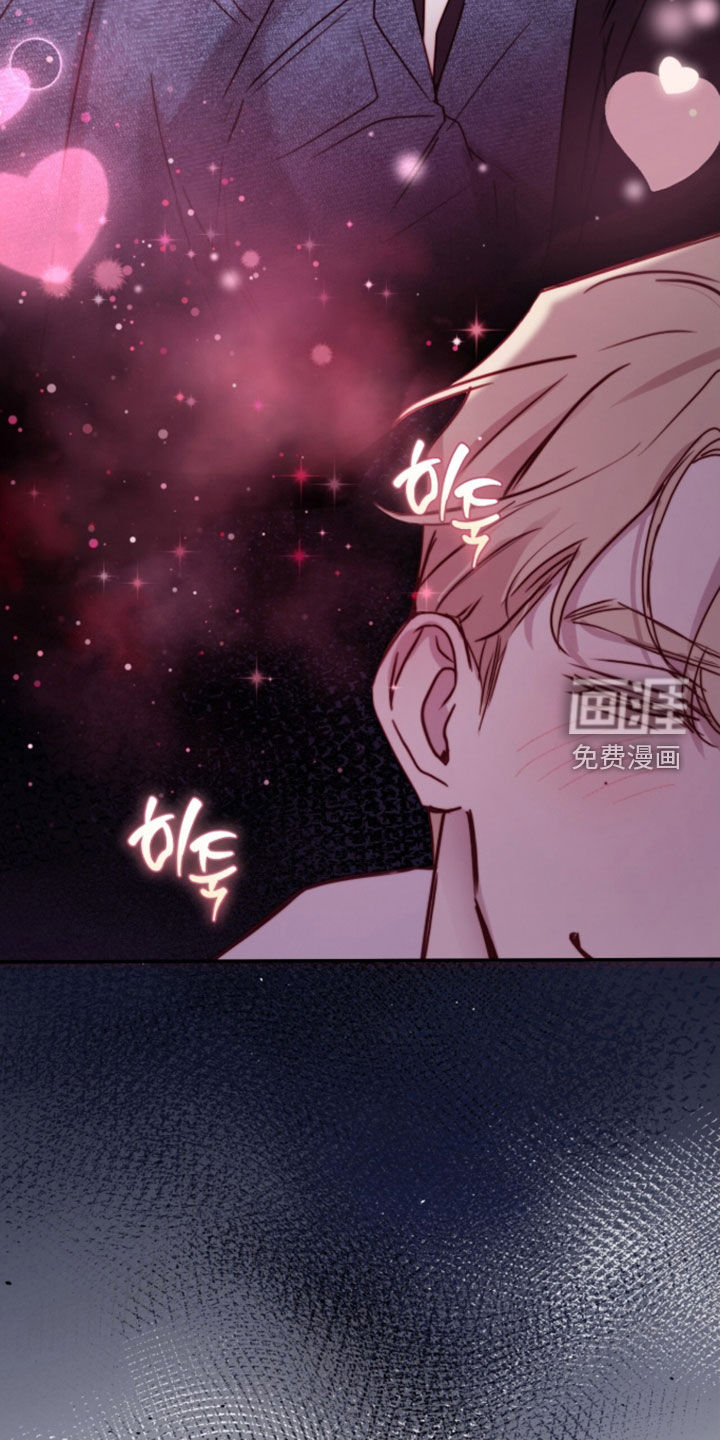 第98话7